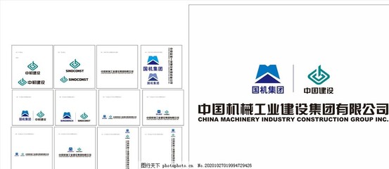 中国建设
