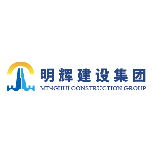 南京明辉建设