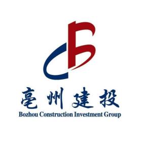 亳州建设投资集团