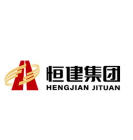 潍坊恒建集团