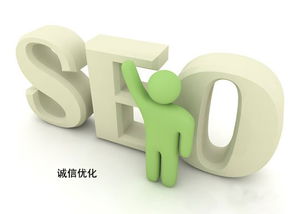 浅谈企业网站建设应该注意的事项