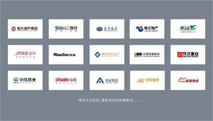 喜讯!巴德士成功中标2022年中建八局( 全国区域)乳胶漆联采项目!