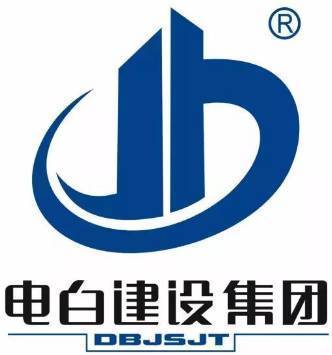 茂名市2家企业上榜“2017广东省百强民营企业”