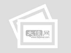专题文章 专题报道
