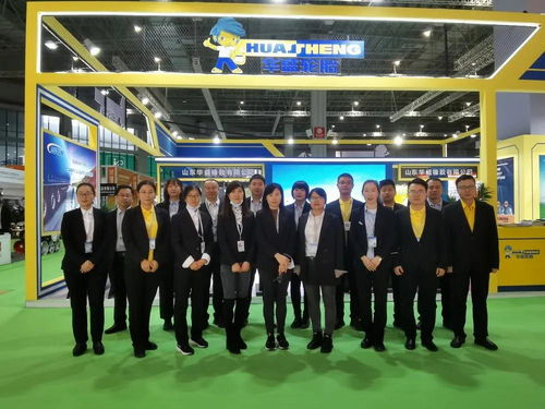 华盛橡胶重磅产品登陆上海