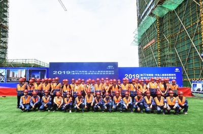 中冶集团企业开放日宣传活动丨中国二十冶在浙江建设“宜居小家”