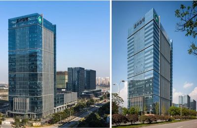 中亿丰建设集团与启迪设计集团共话合作新篇章