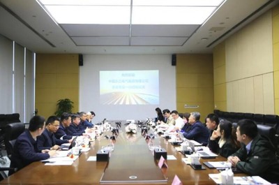 深化交流合作，携手共赢发展——中国东方电气集团到访天合光能建设集团