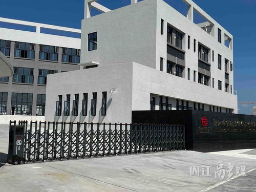 奋斗当夏 撸起袖子加油干 内江甜味食品产业园两家企业即将投产