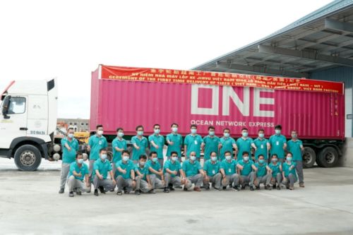 金宇轮胎越南工厂首批产品成功发运美国，全球化布局再迈关键一步