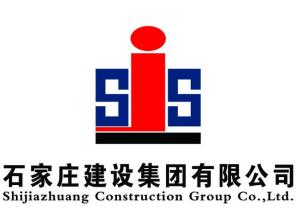 石家庄建设集团 匠心筑城，擘画未来