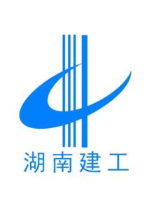 湖南建工集团 构建卓越，铸就未来