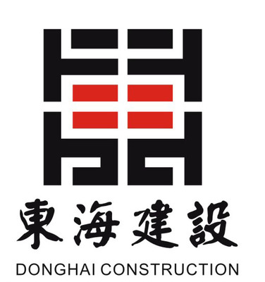 服务大厅在建设集团中的角色与发展