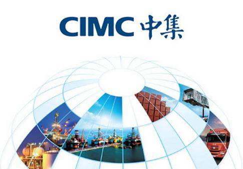 亿赛通DLP助力中集集团提升等级管理建设能力